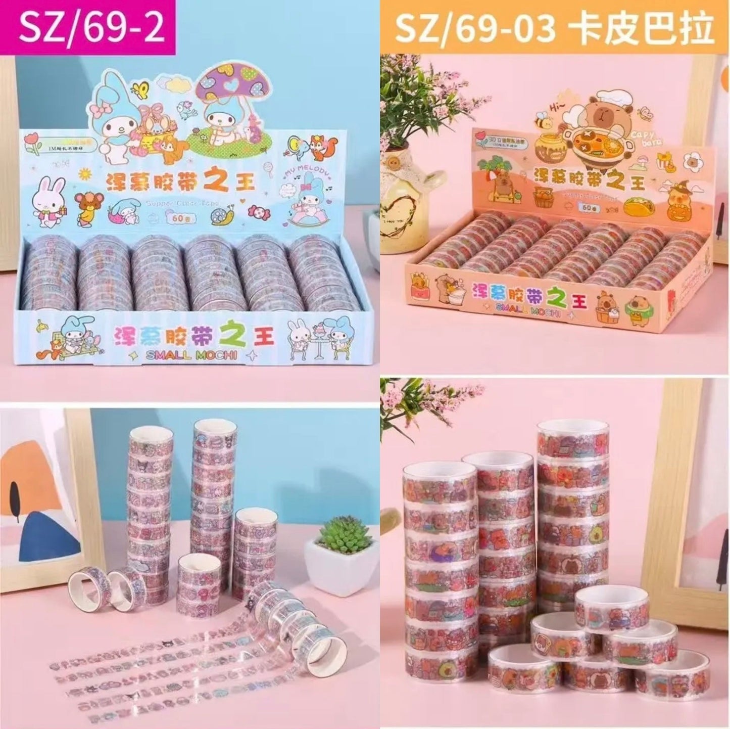 CINTA PERSONAJE SZ-69