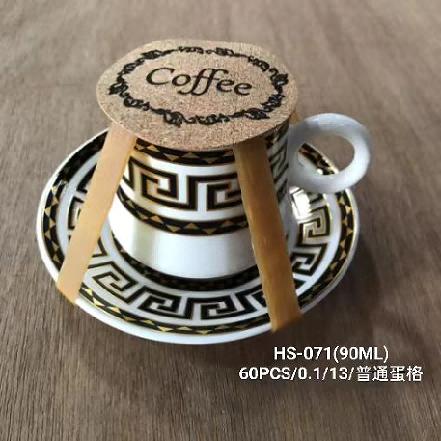 JARRA CON PLATO CERAMICA HS-071