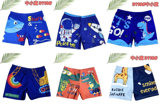 PANTALONETA DE BANO PARA NINO 3119