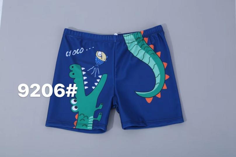 PANTALONETA DE BANO PARA NINO 9206