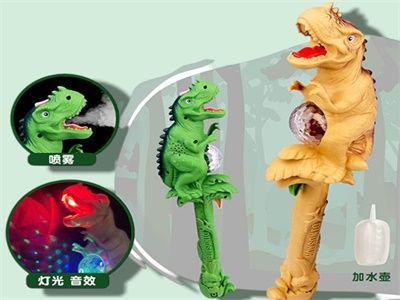 VARITA DINOSAURIO HUMO