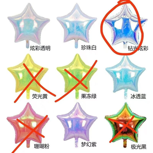 GLOBO ESTRELLA 10PULG