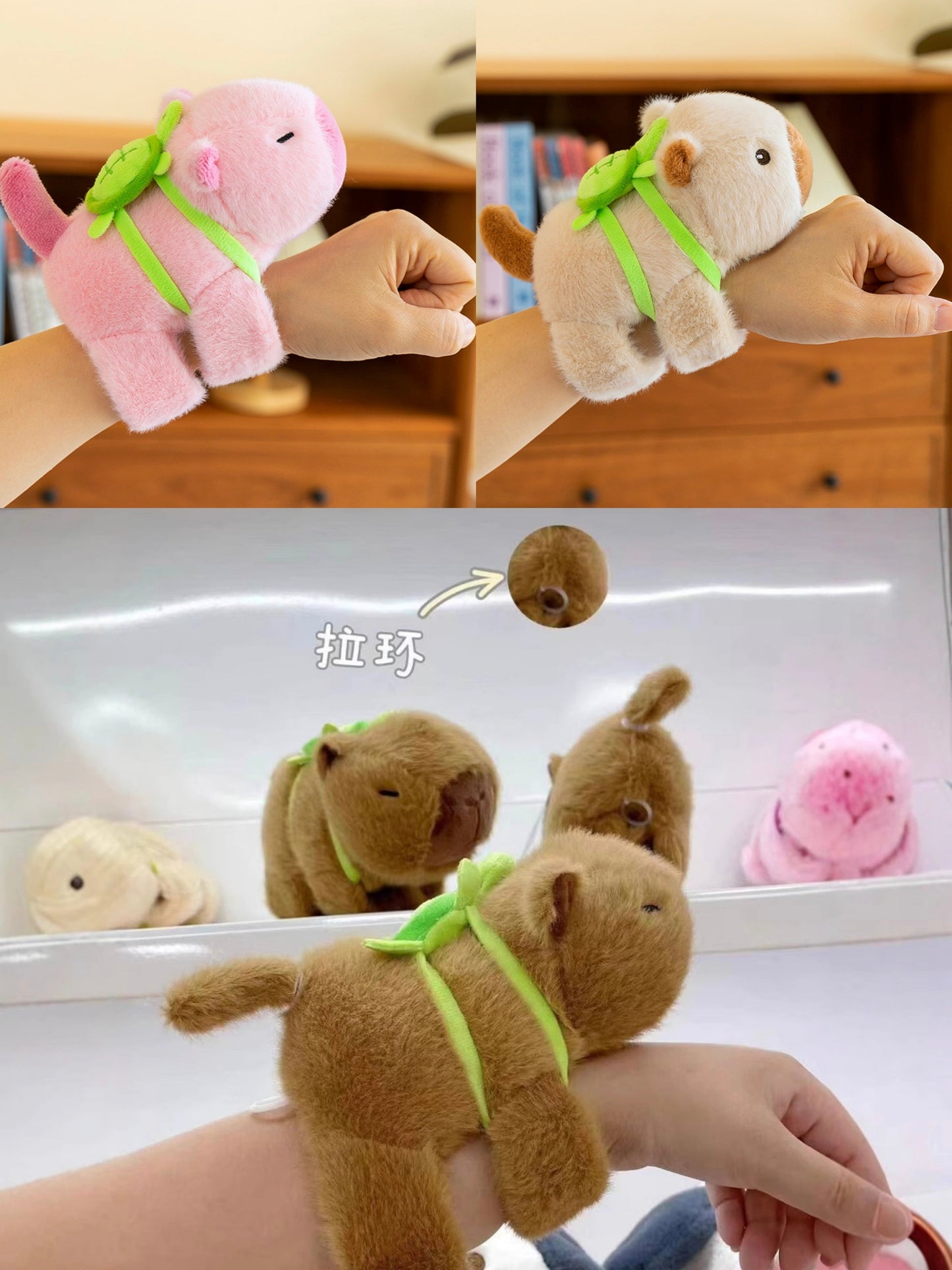 PULSERA CAPIBARA PELUCHE