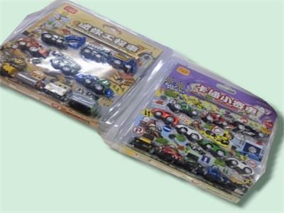 SET MINI CARRO 5820