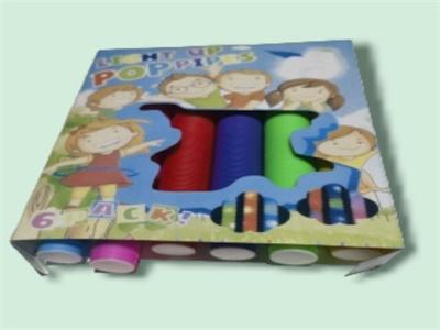 TUBO RETRACTIL CON LUZ