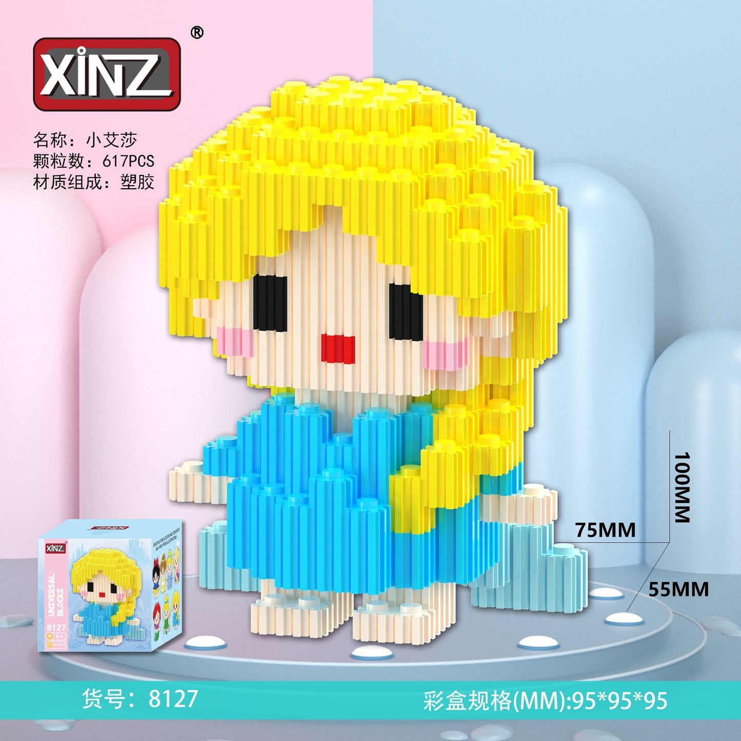 LEGO PERSONAJE PEQ 1