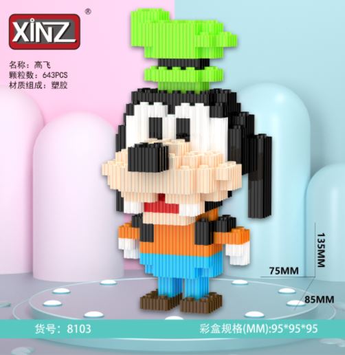 LEGO PERSONAJE PEQ 4