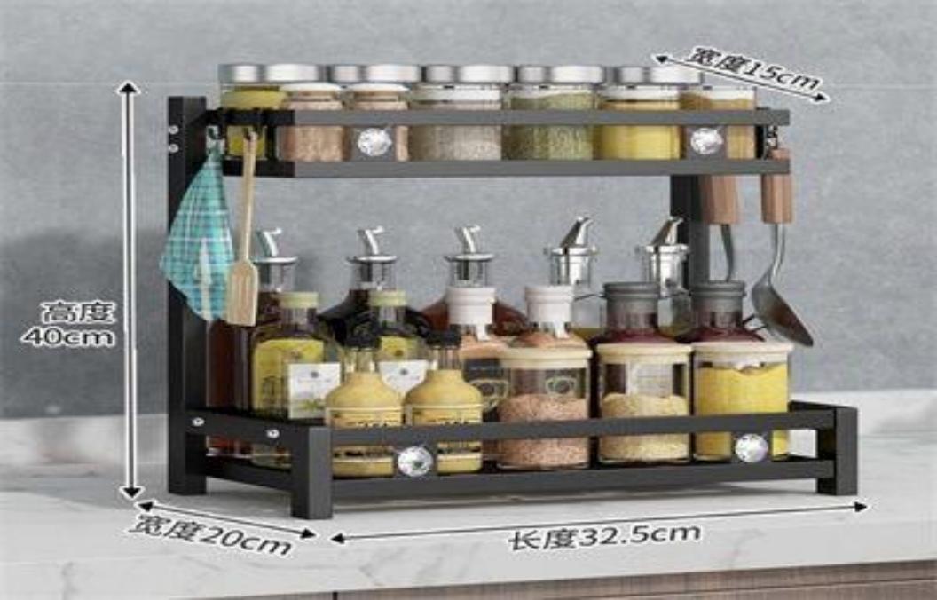 ESTANTE PARA COCINA METAL 2 NIVEL B