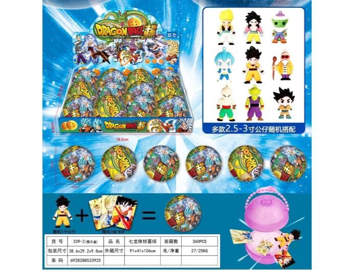 DRAGONBALL BOLA SORPRESA 339-2