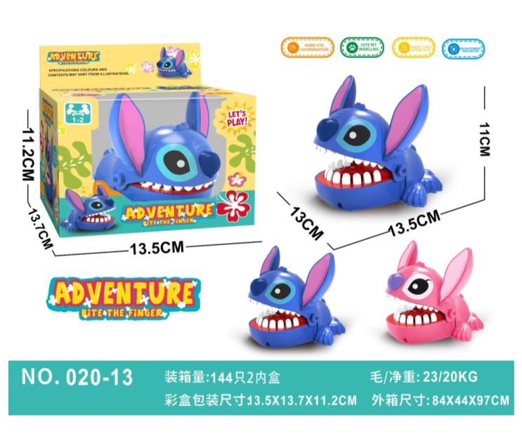 STITCH MORDER 020-13