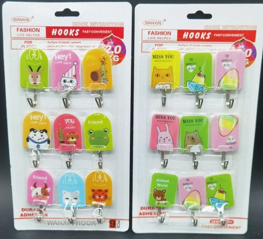 SET VENTOSA 9PCS INFANTIL