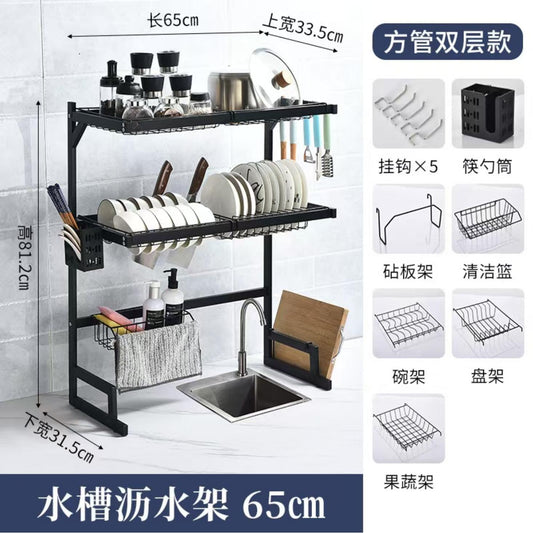 ESCURRIDOR DE FREGADERO 2 NIVER 65CM