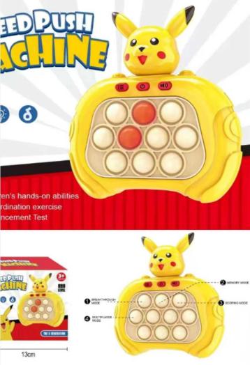 QUICK PUSH PICKACHU 511