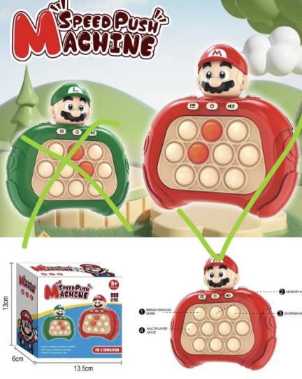 QUICK PUSH MARIO 508