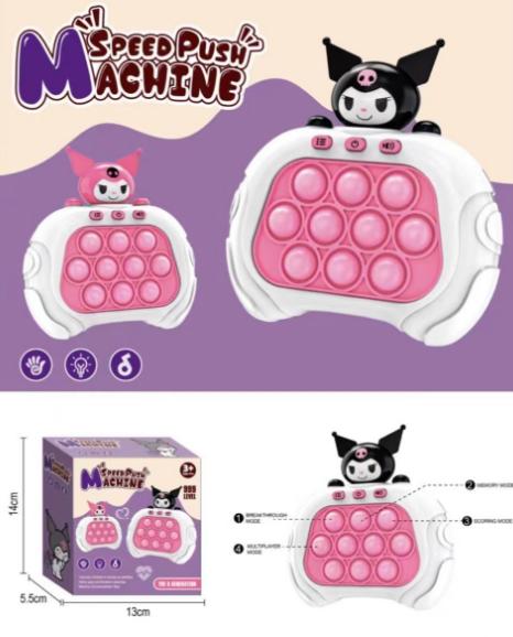 QUICK PUSH KUROMI 519