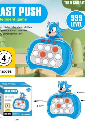 QUICK PUSH SONIC 557