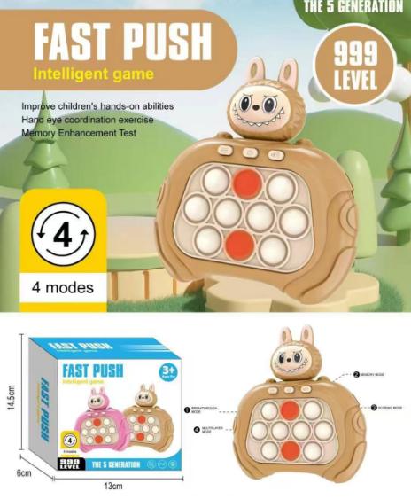 QUICK PUSH LABUBU 616