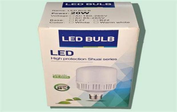 BOMBILLO LED 20W