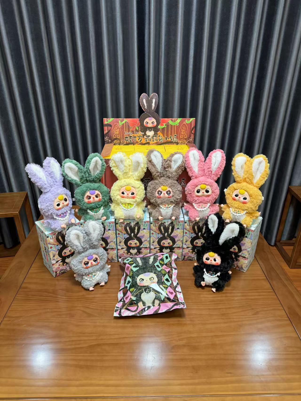 LILY CAJA SORPRESA  A