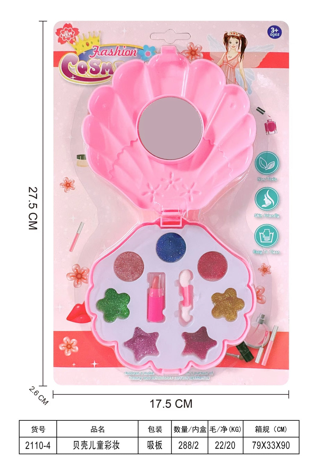 SET MAQUILLAJE JUGUETE CONCHA 2110-4