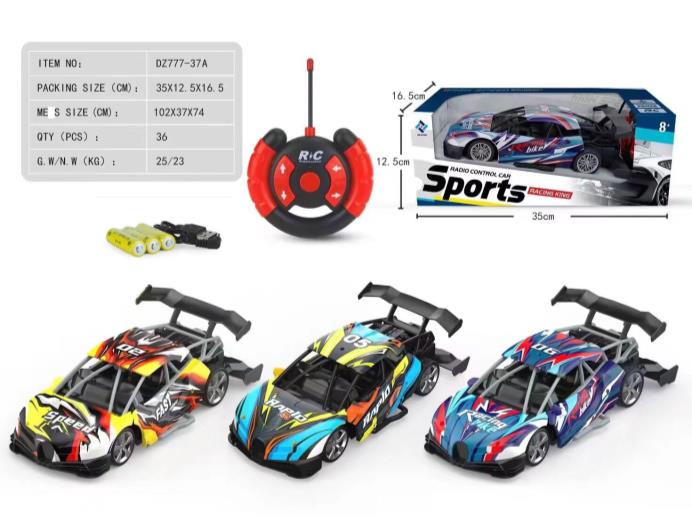 CARRO CONTROL DZ777-37A