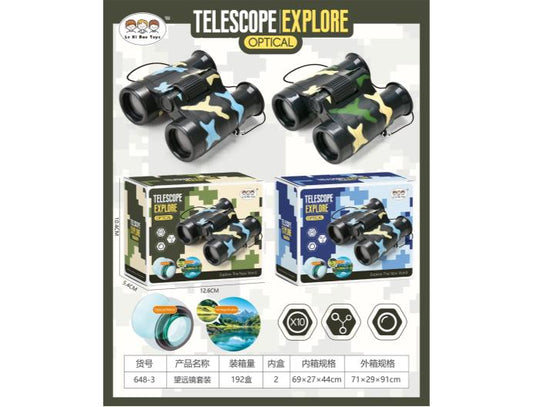 BINOCULAR 648-3