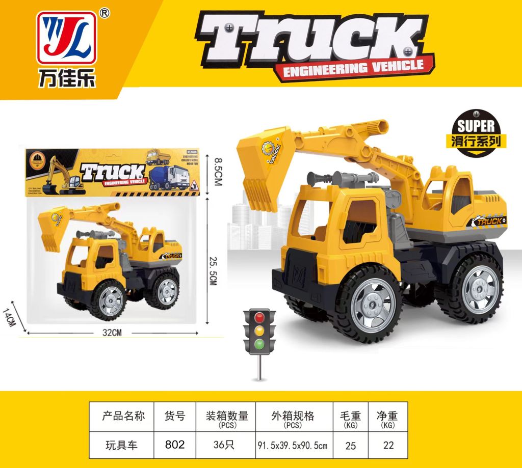 CAMION EXCAVADORA 802