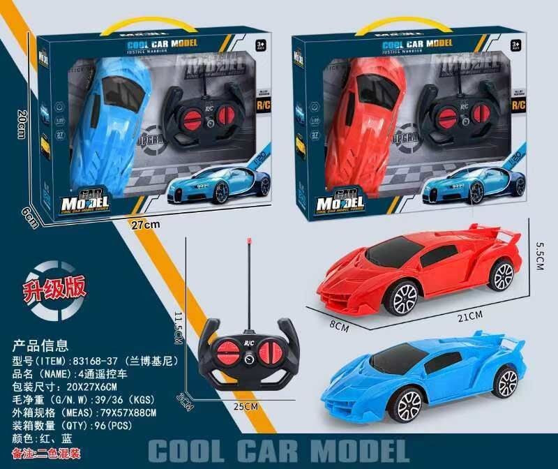 CARRO CONTROL 83168-37