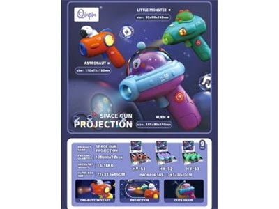 PISTOLA PROYECTOR ASTRONAUTA HY-52