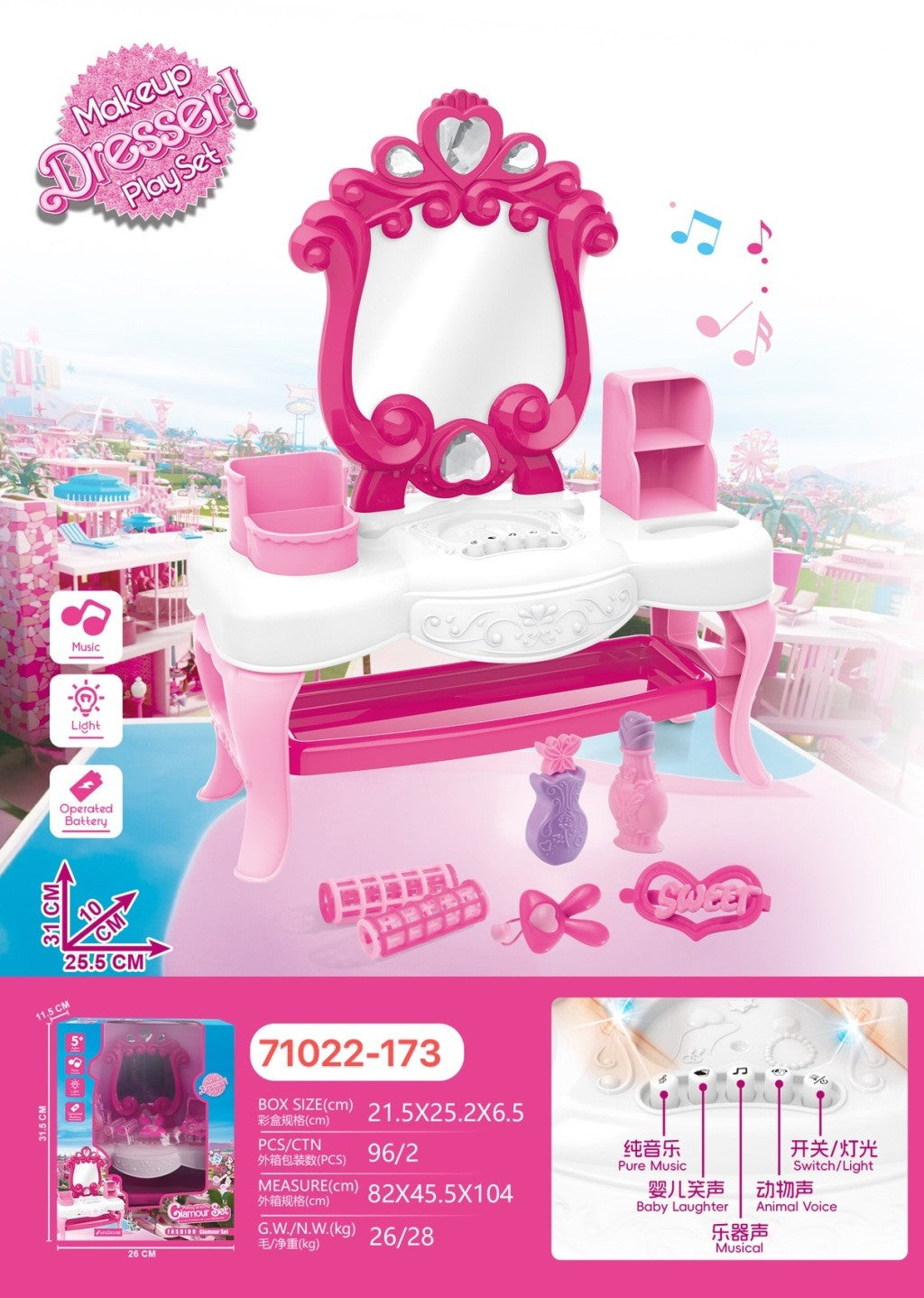 SET MESA MAQUILLAJE 71022-173