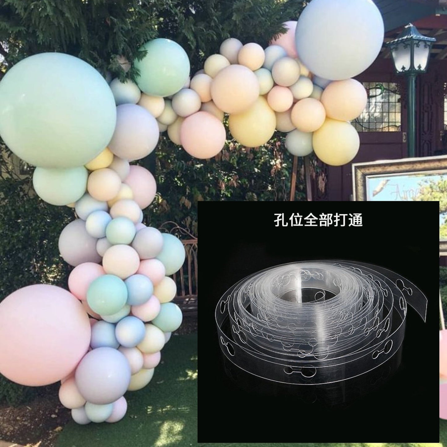 CADENA PARA GLOBO 5M