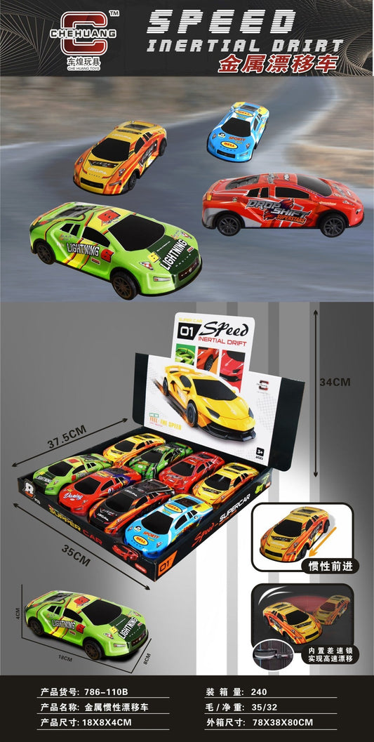 SET CARRO METAL FRICCION 8PCS 786-110B