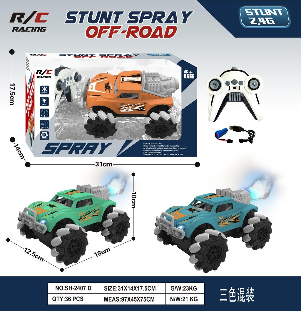 CARRO CONTRL HUMO LUZ SH-2407D