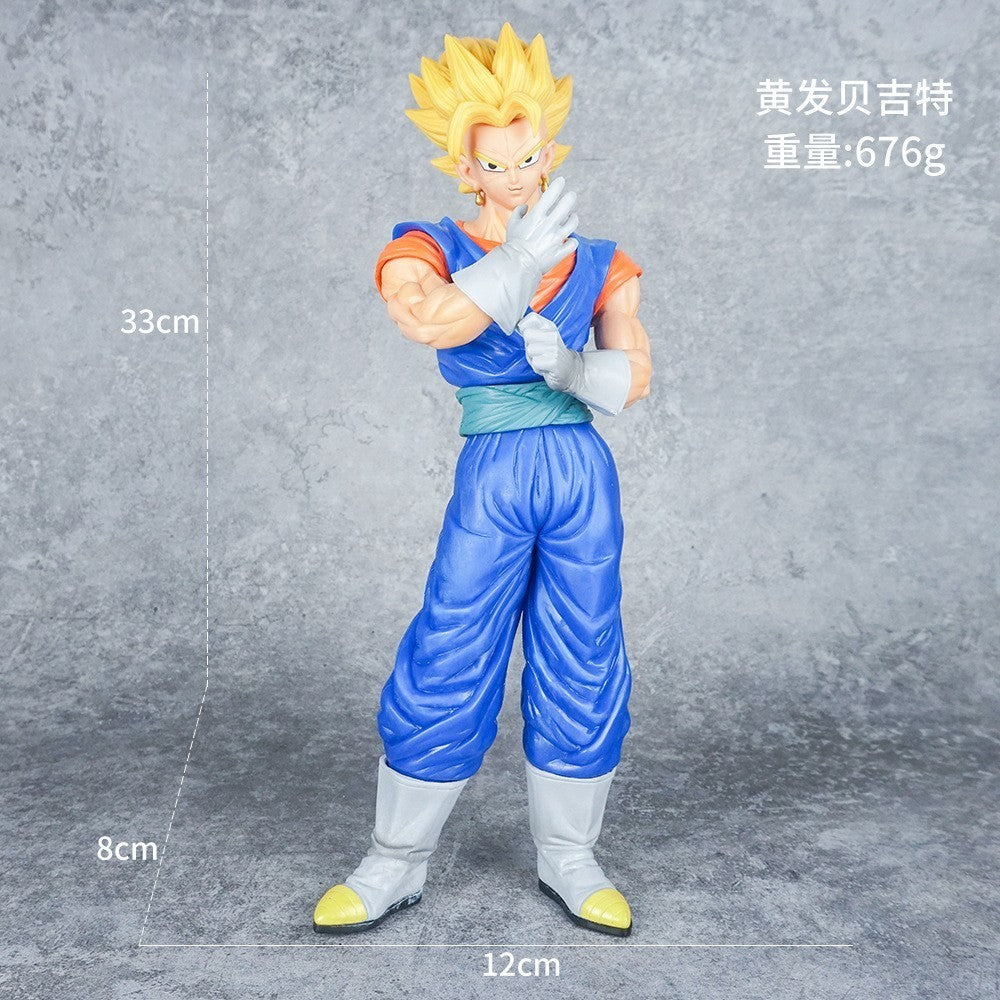 COLECCION DRAGONBALL 33CM QLZ006