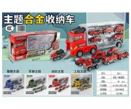 TRAILER BOMBERO CON CARRO METAL 353-1