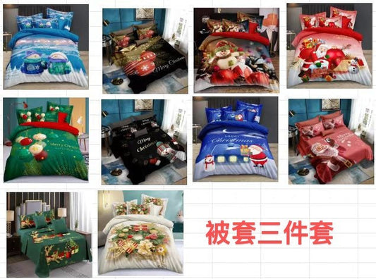 JUEGO DE FUNDA 3PCS NAVIDAD