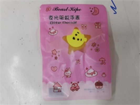 Reloj repelente de mosquitos (luminoso)