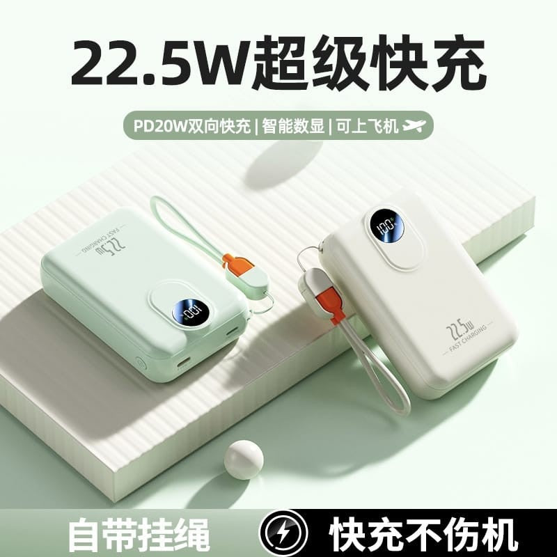 POWER BANK 20000MA 821-20