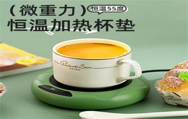 CALENTADOR INTIVITUAL HY-727