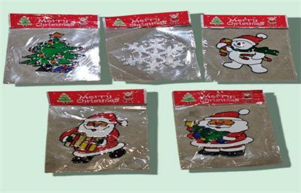 STICKER SILICONA NAVIDAD 20*20
