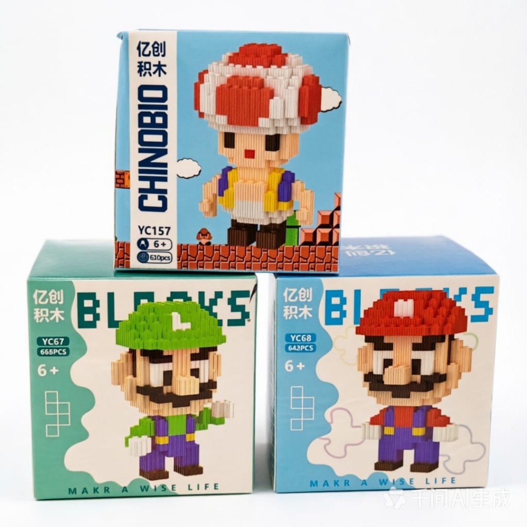 LEGO PERSONAJE PEQ MARIO 2