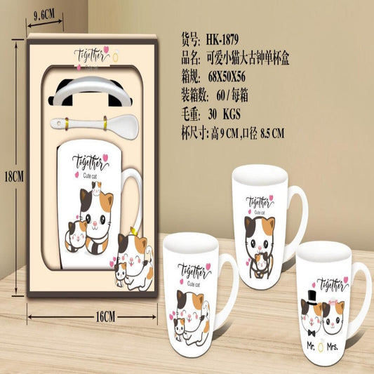 SET JARRA CAFE HK-1879
