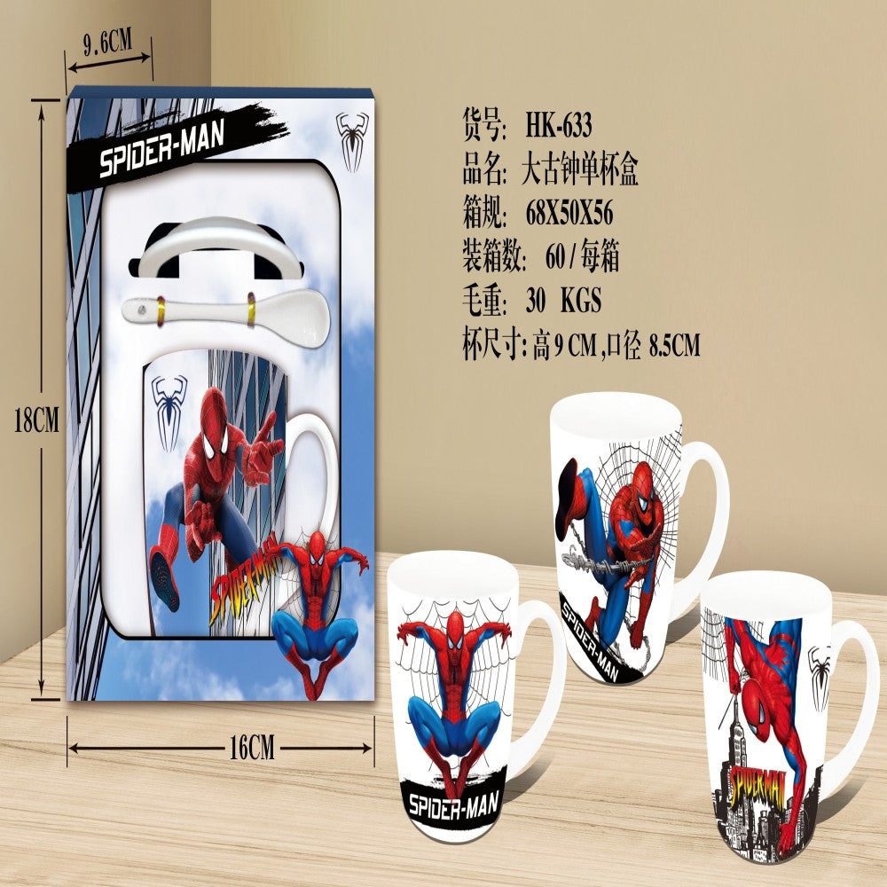 SET JARRA CAFE HK-633