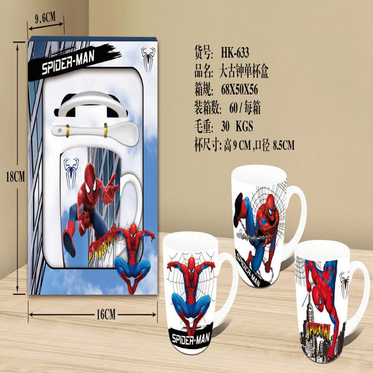 SET JARRA CAFE HK-633