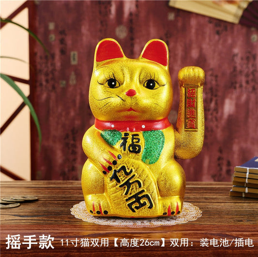 GATO SUERTE 11PULG B