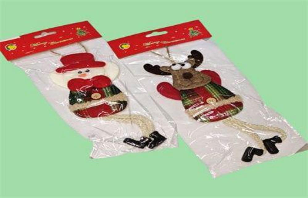 ADORNO GUINDAR NAV JN24C-088