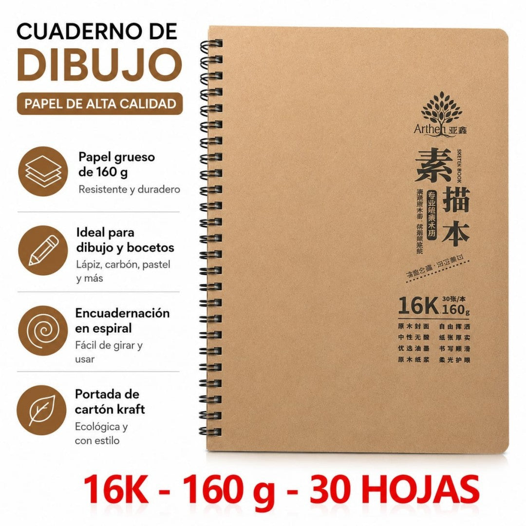 CUADERNO BOSQUEJO 16K 1231