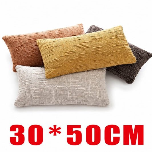 COJIN 30CM*50CM