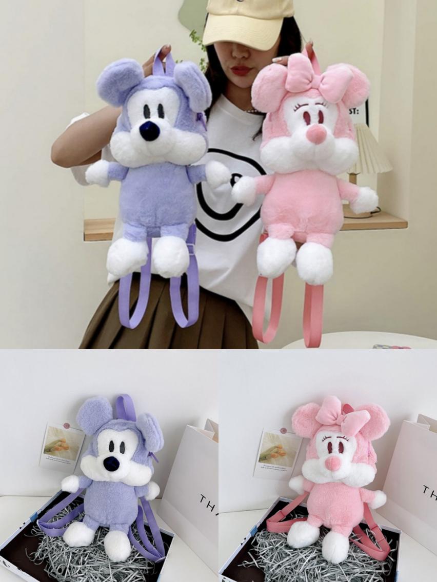 SALVEQUE PELUCHE MICKEY