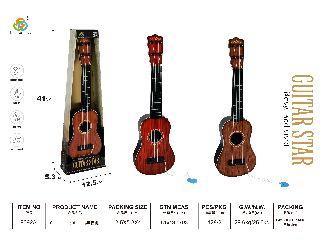 GUITARRA JUGUETE 8092A
